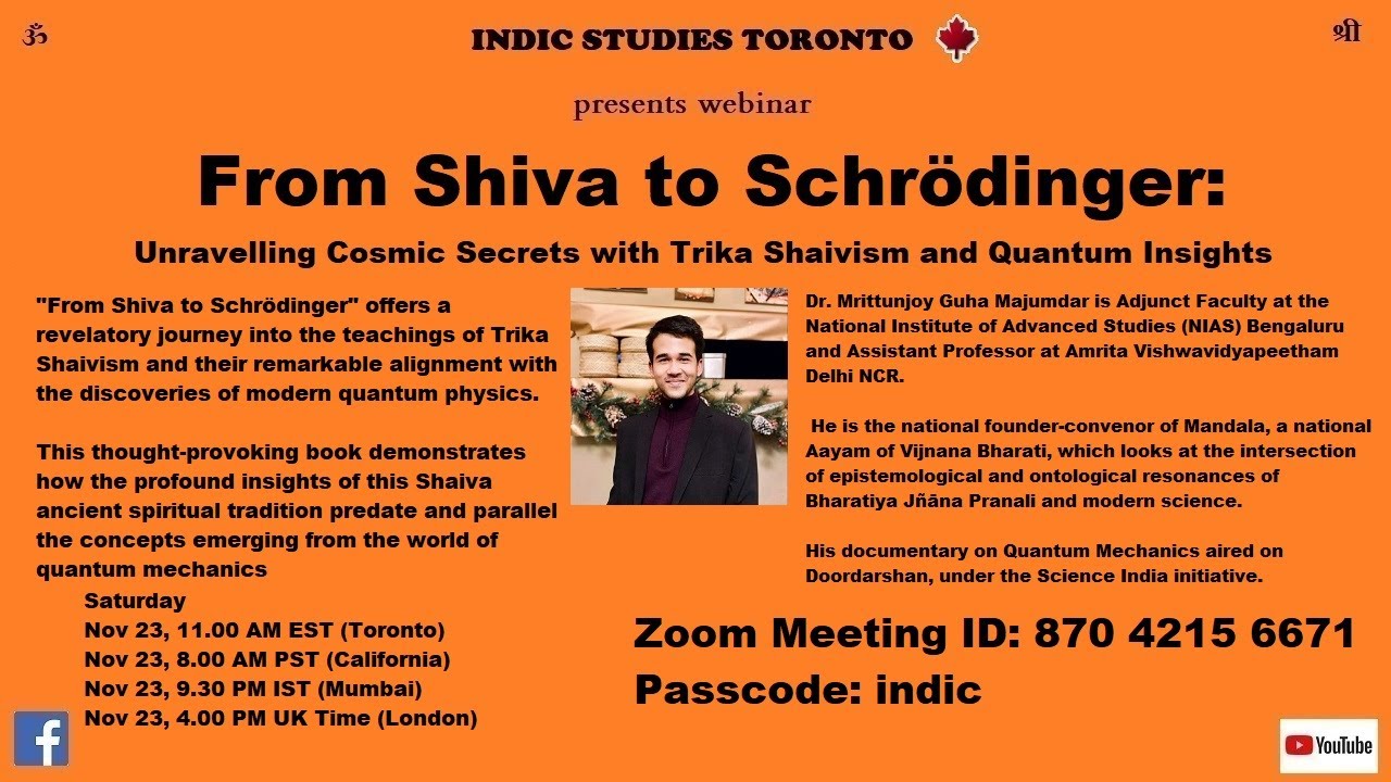 From Shiva to Schrödinger: Unravelling Cosmic Secrets with Trika Shaivism | Mrittunjoy Guha Mazumdar