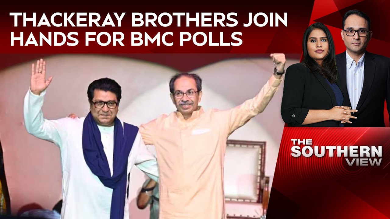 BMC Polls News | Uddhav, Raj Thackeray Join Hands For Mumbai Civic Polls