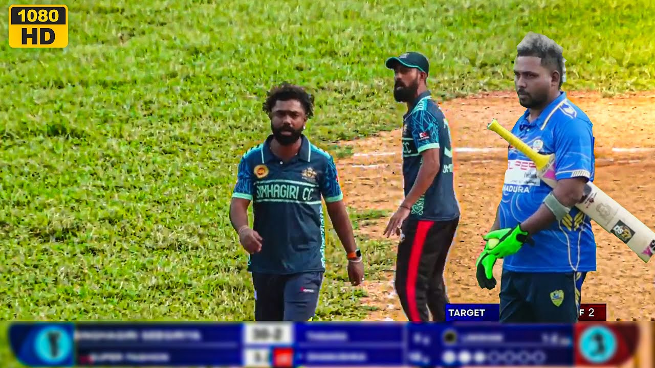 ගල්නැව ක්‍රිඩා පිටිය දෙවනත් කෙරු සුපර් ඔවර් මැච් එක🔥(super fashion vs sinhagiri sigiriya)
