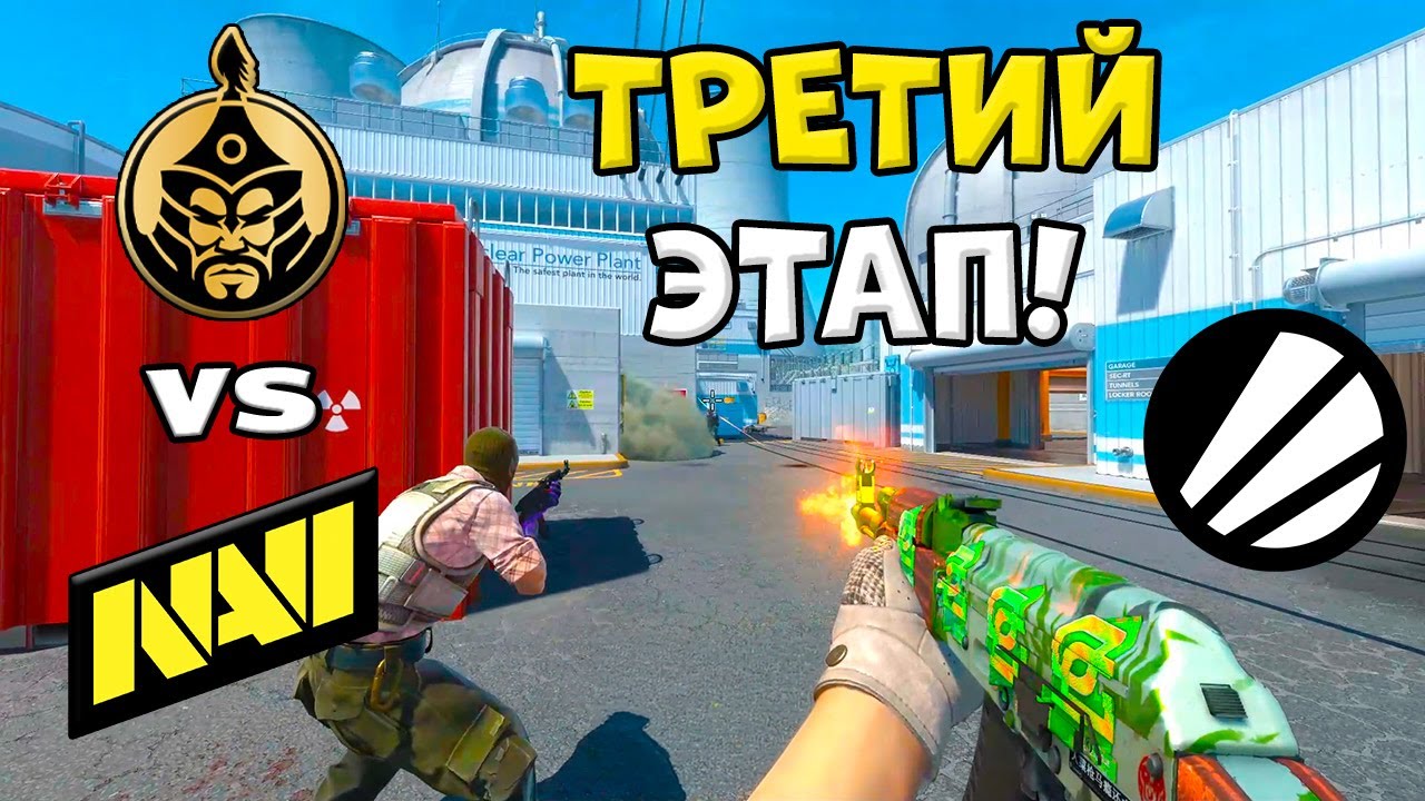 NAVI vs TheMongolz - ЛУЧШИЕ МОМЕНТЫ - IEM Cologne Major 2026 l КС2