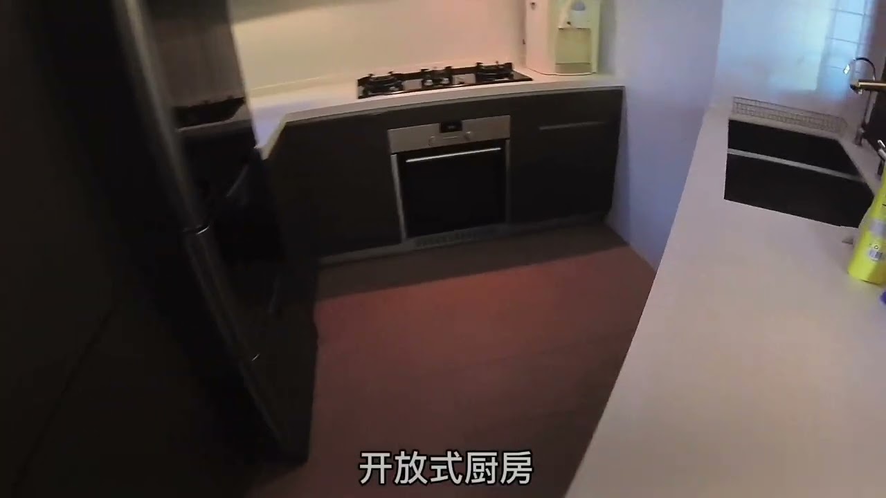 维港湾 Island Harbourview 