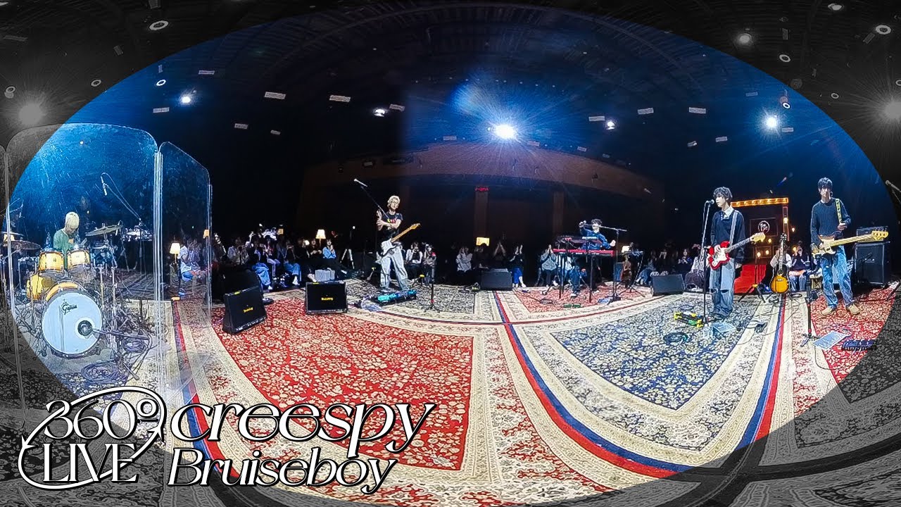 [360 I'm LIVE] creespy(크리스피) - Bruiseboy