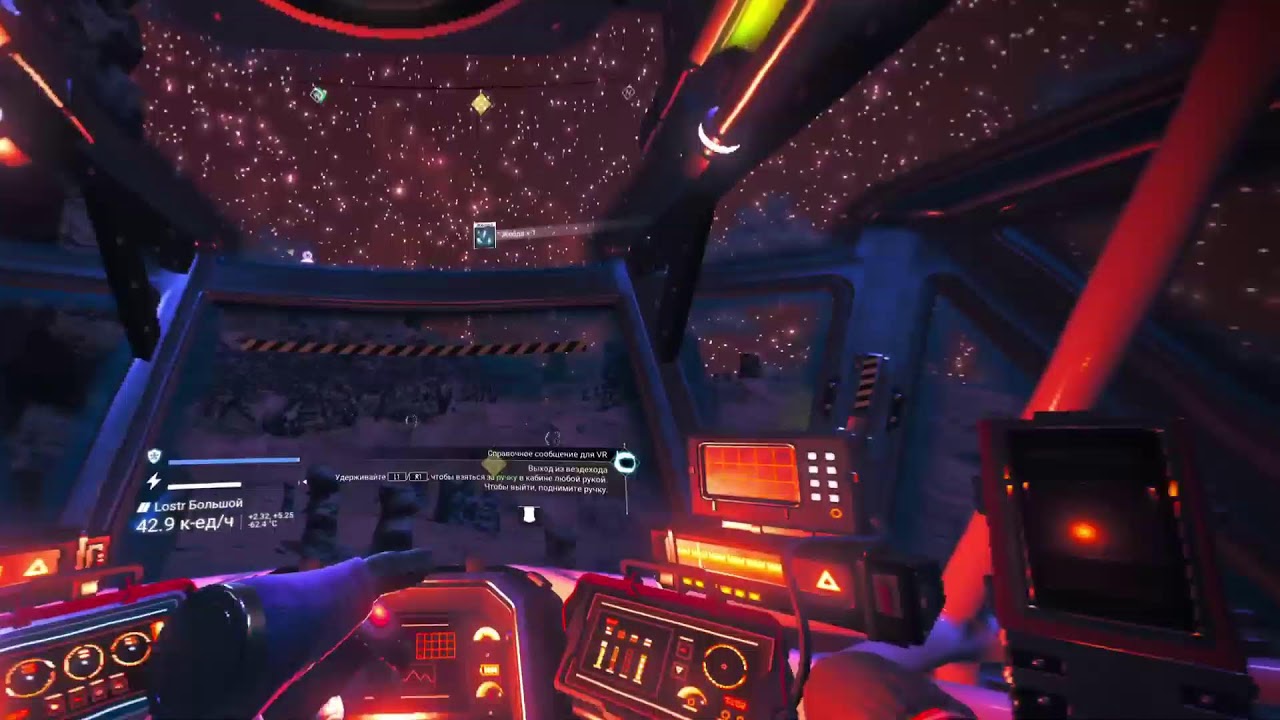 NoMan'sSky экспедиция 21