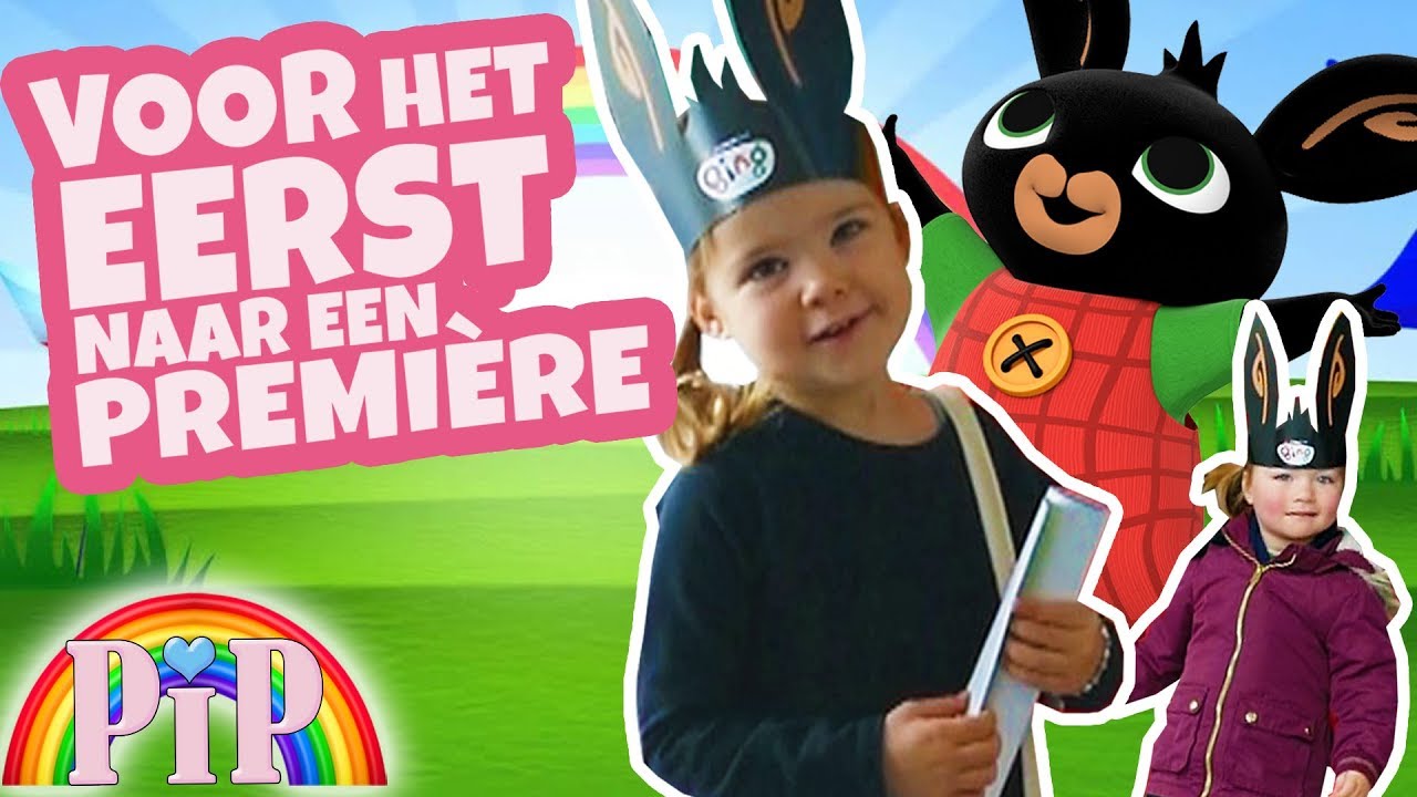 SAMEN MET MIJN NICHTJE NAAR BING DE FILM !! 🎥🎈- PIP #05