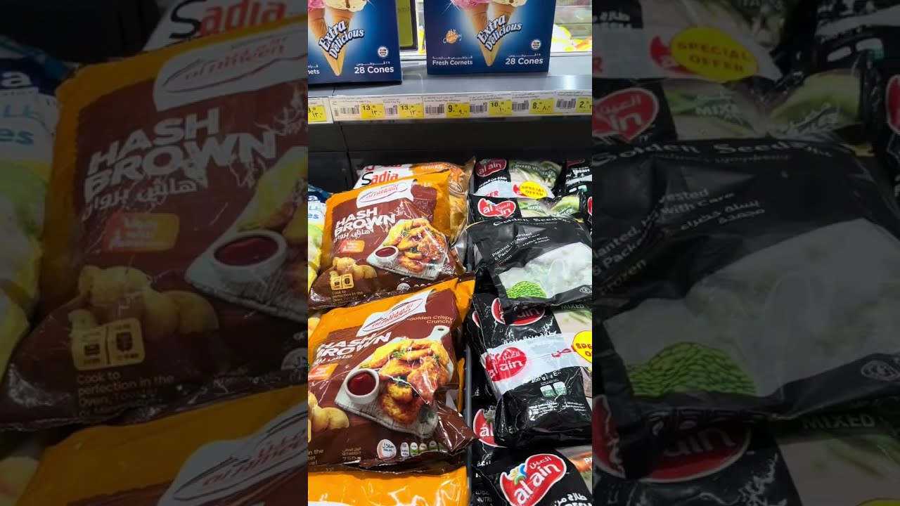 Nesto Hypermarket Rolla(Best for daily requirements)