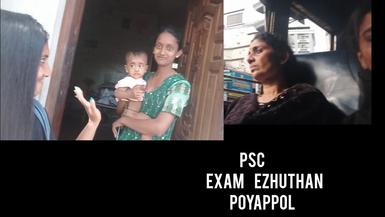 PSC exam yathra