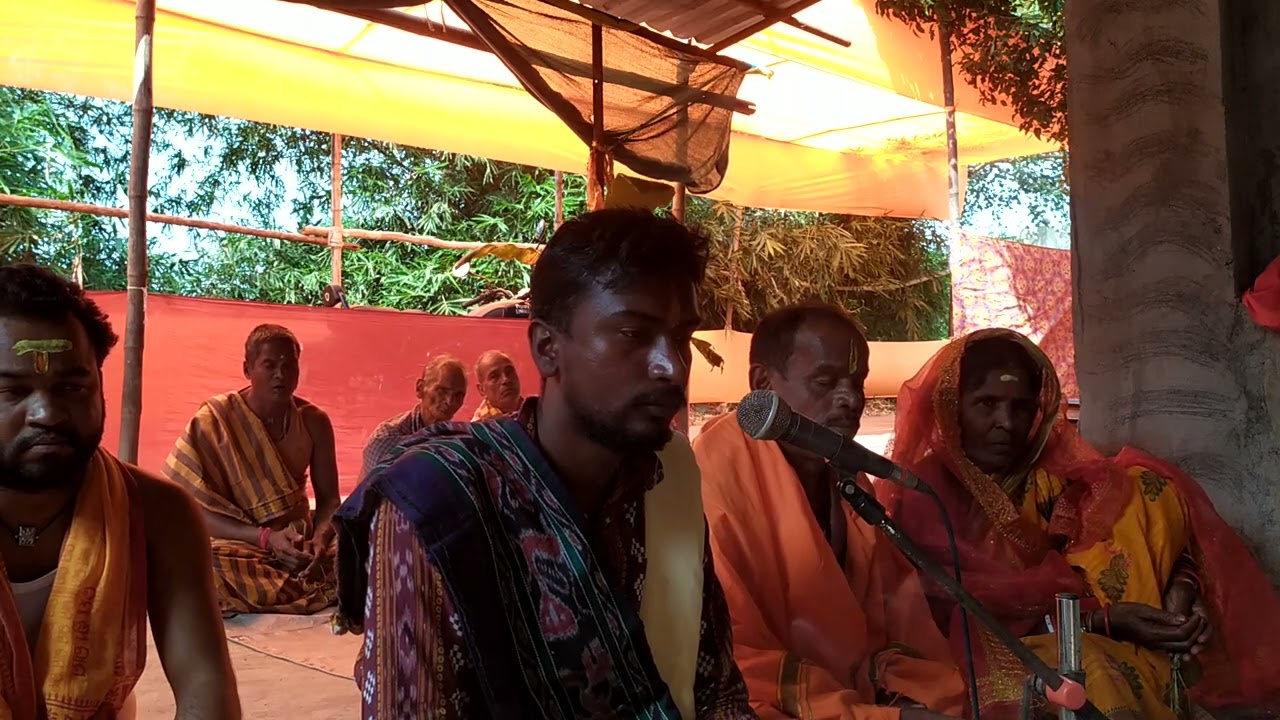 ଗୁରୁ ଦେବ ସ୍ତୁତି (9853268780)