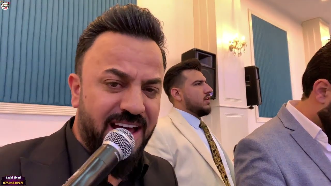 Ismail siyari dawata gar gari ya 2022 اسماعيل سياري داواتا گه رگه ري يا سترانيت عبدلواحد زاخولي