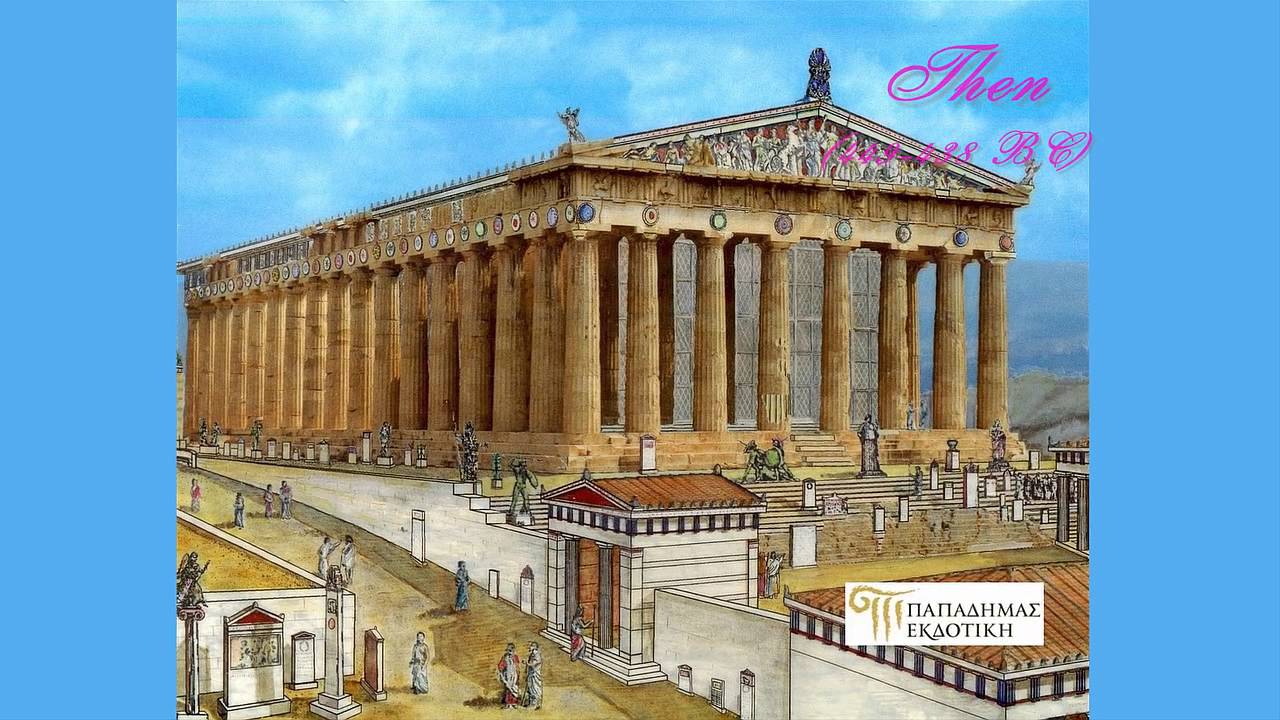 Sightseeing the Acropolis and Parthenon - Sept 2013 (HD)