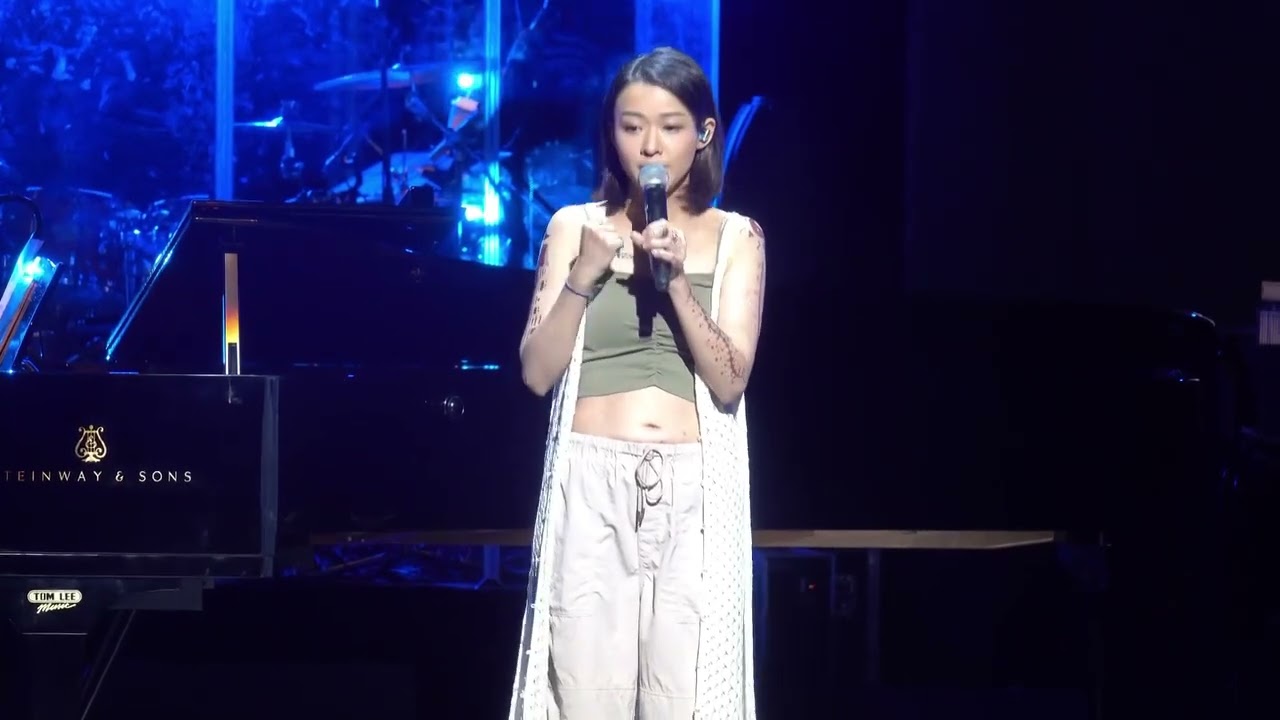 07/07/2024天使綜合症慈善演唱會~表演嘉賓的心聲分享片段合輯
