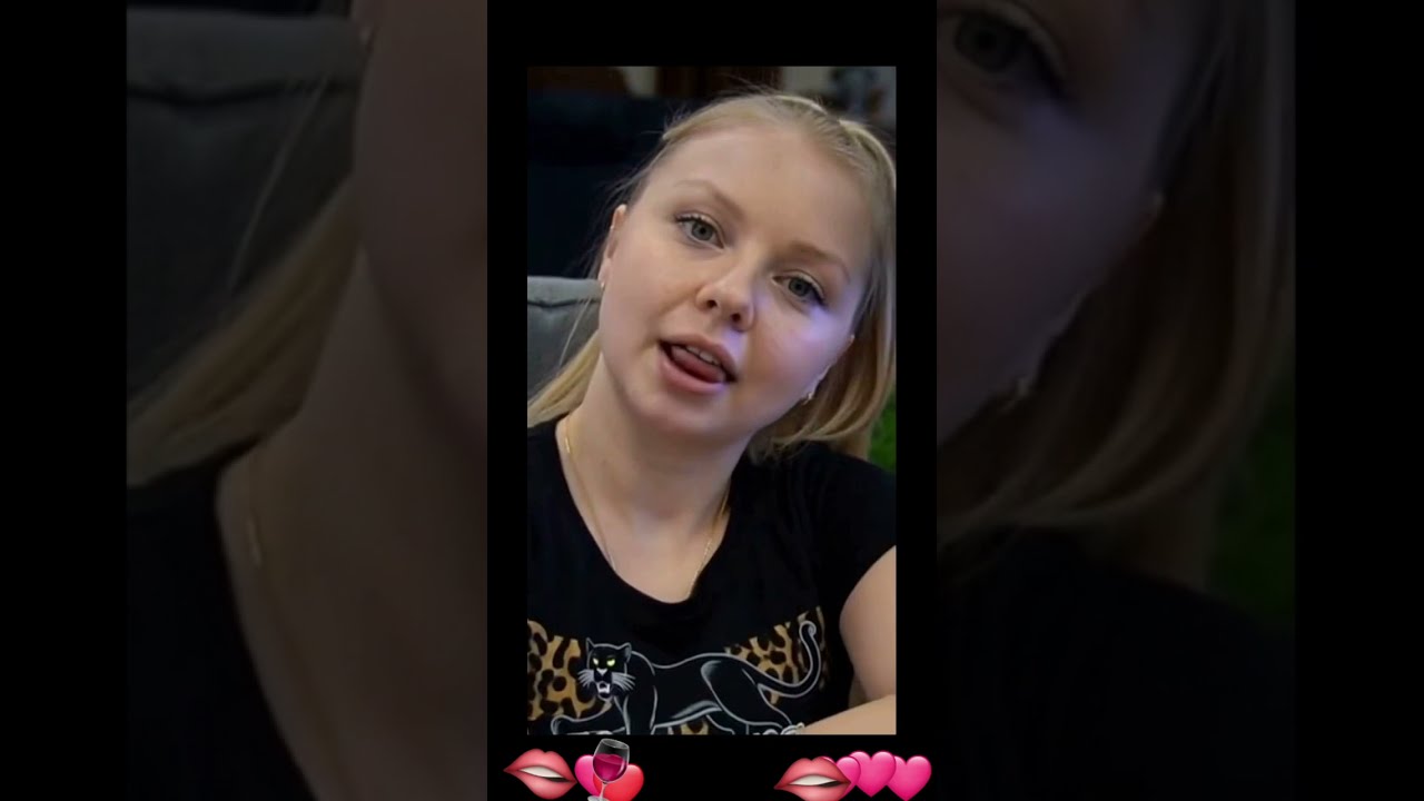 Хочешь Меня ? Да ? О , Да ! 🩷💋🩷🔥