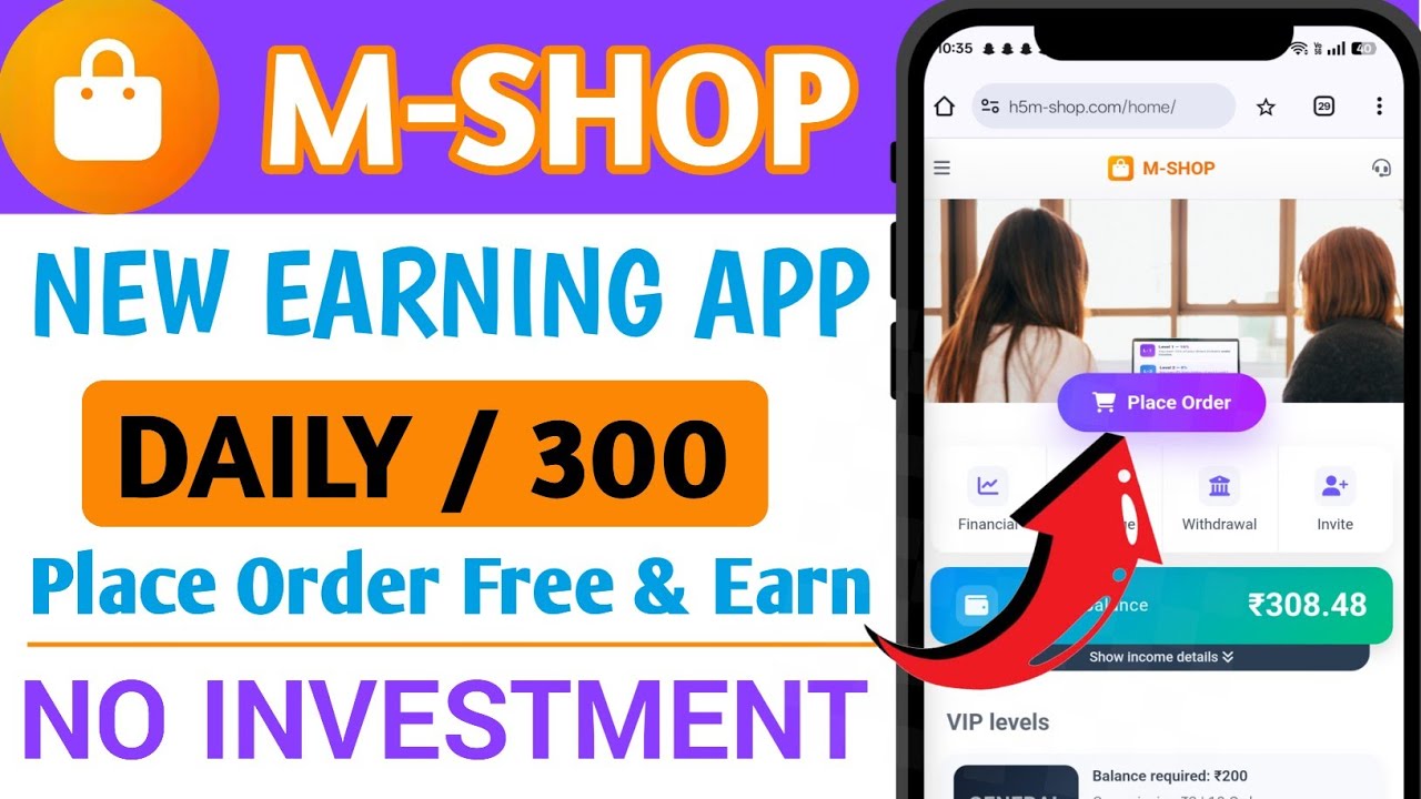 Mshop App Place Order Free & Earn ✅ Mshop App Use Kare Ya Nahi 🤑 Mshop App Real Or Fake !!