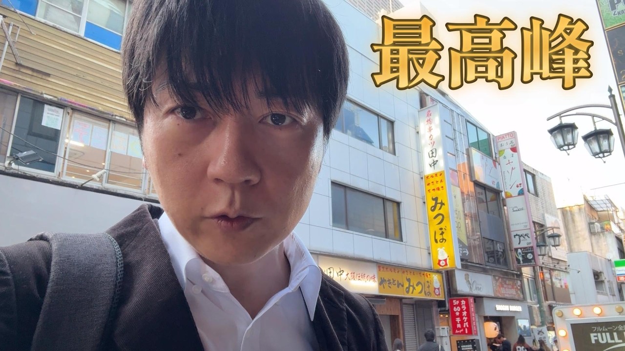 【魔境】客もメンバーも強者が集う新宿三麻の最高到達点へ【歌舞伎町セゾン】