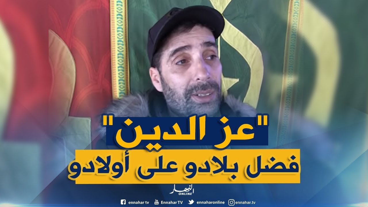فن/ قناة النهار تعود لقبر وعائلة 