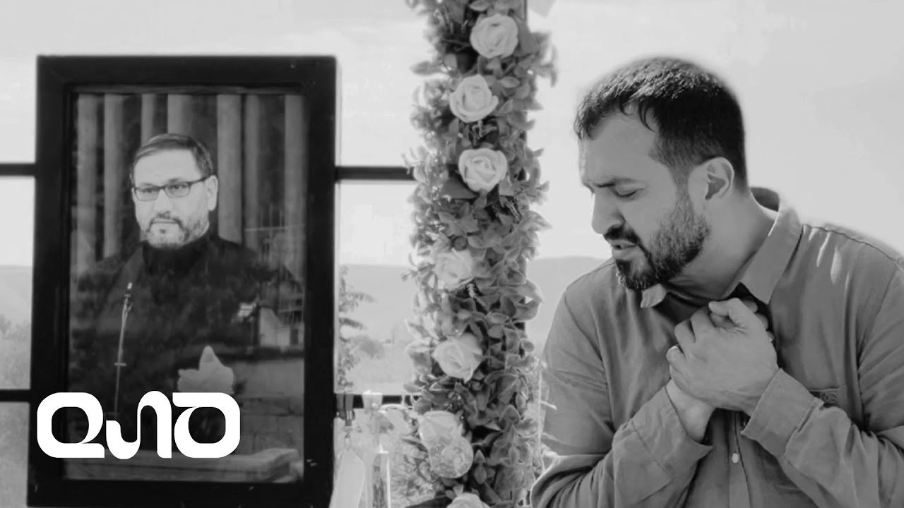 Haci Elxan Rashidi - Qardaş (Official Video)