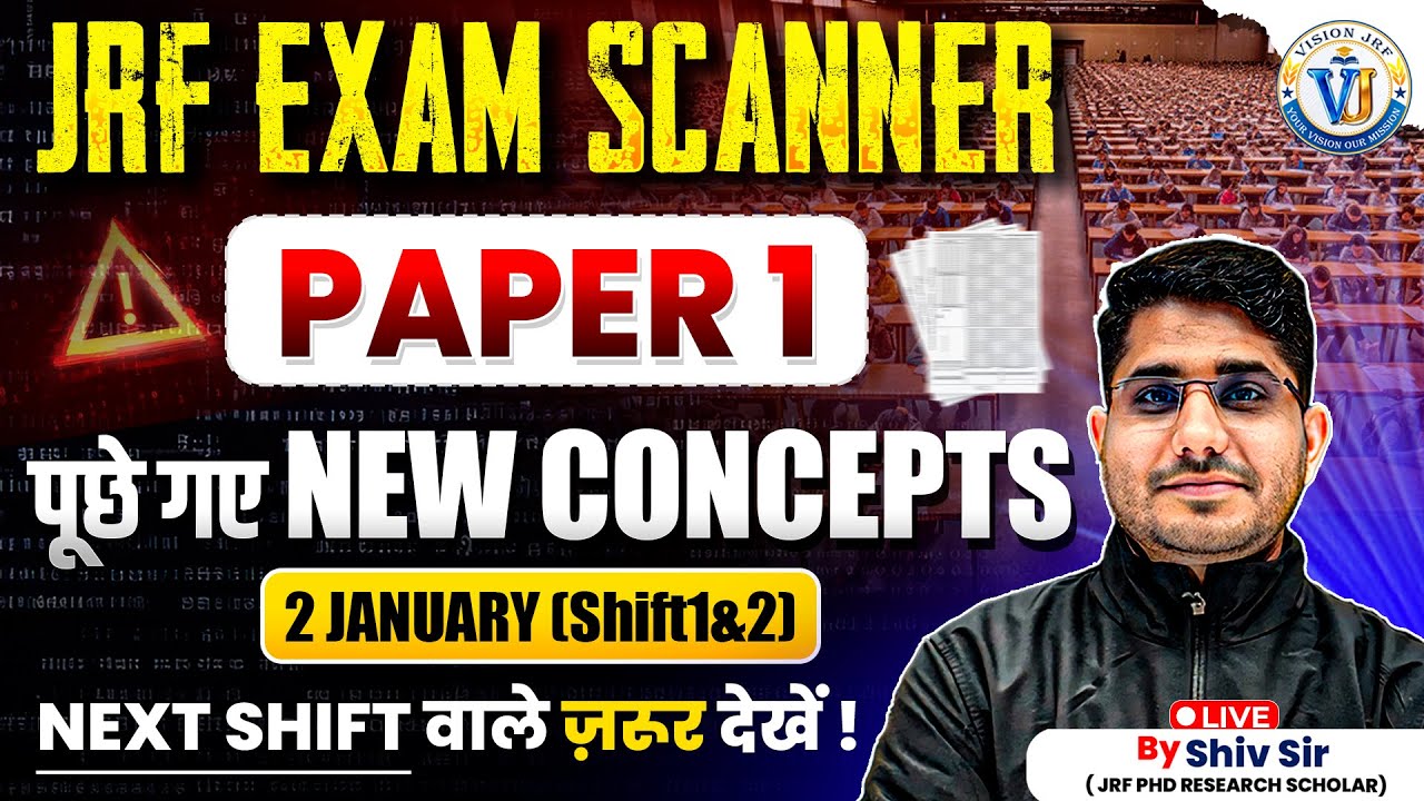 UGC NET Paper 1 Exam Scanner | 2 January Shift 1 & 2 में पूछे गए New Concepts | By Shiv Sir