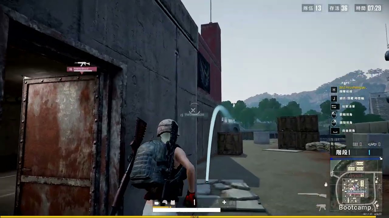 PUBG日常40-哥v衝沒擴別大拉啊1k3