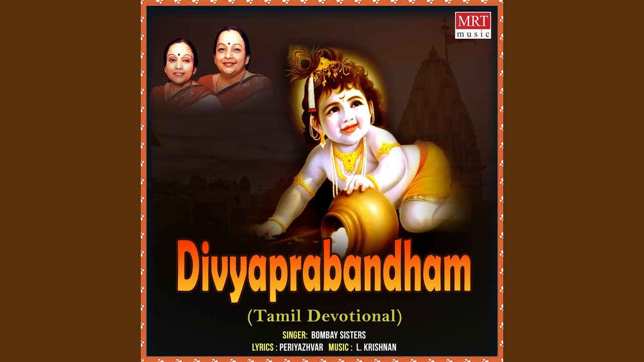 Manikkam Katti