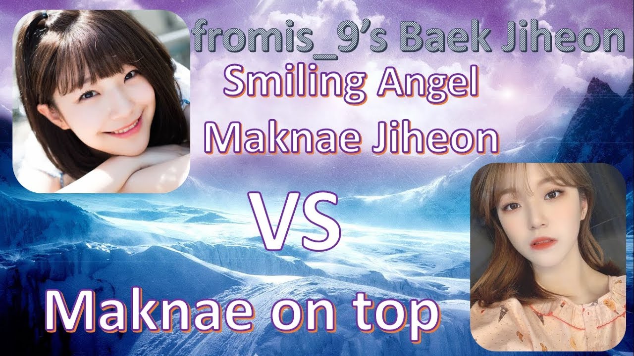 프로미스나인 (fromis_9) duality series: Baek Jiheon (백지헌)