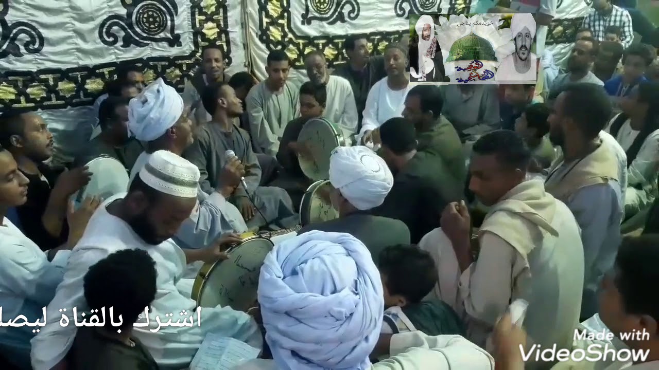صلي يا رب دواما لأبناء العصبة الهاشمية في الإحتفال بمولد سيد الوجود بساحة الإمام الحسين بأسوان