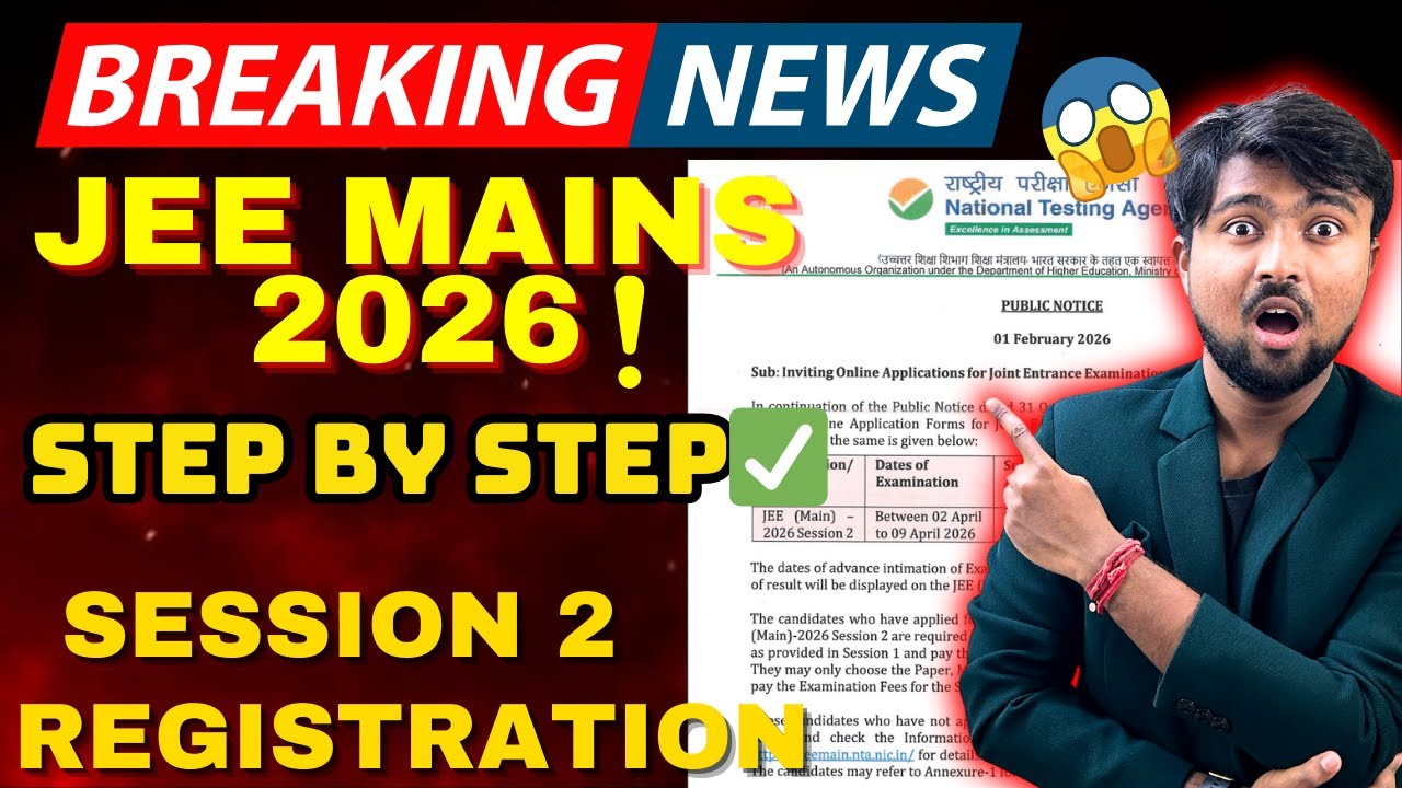 JEE MAIN 2026:Registration 😱SESSION 2✅ STEP BY STEP🔥UNEXPECTED RESULT Of Phase1 ✅BIG Surprise?❌❌