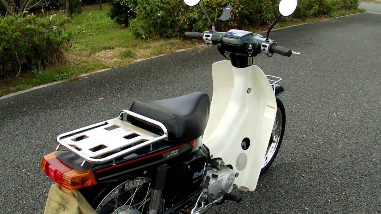 スズキ・バーディー５０