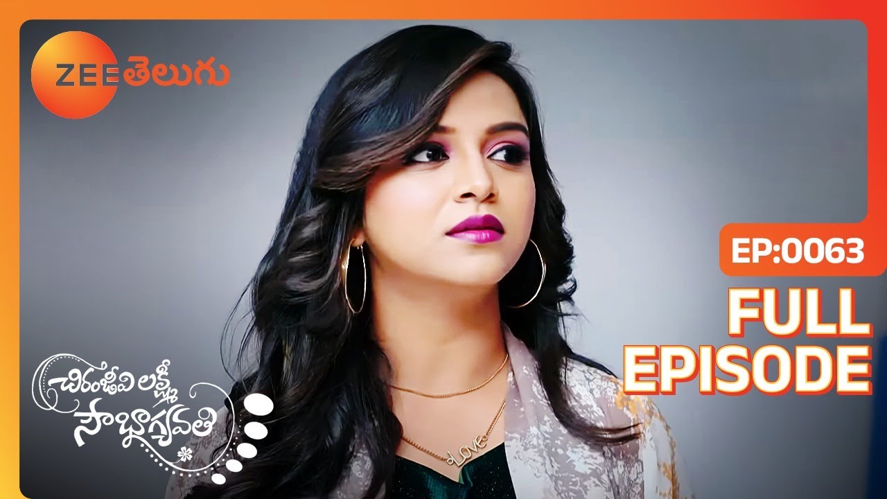 జరుగుతుందో భయంగా ఉంది | Chiranjeevi Lakshmi Sowbhagyavati | Full Ep 63 | zee Telugu | 22 Mar 2023