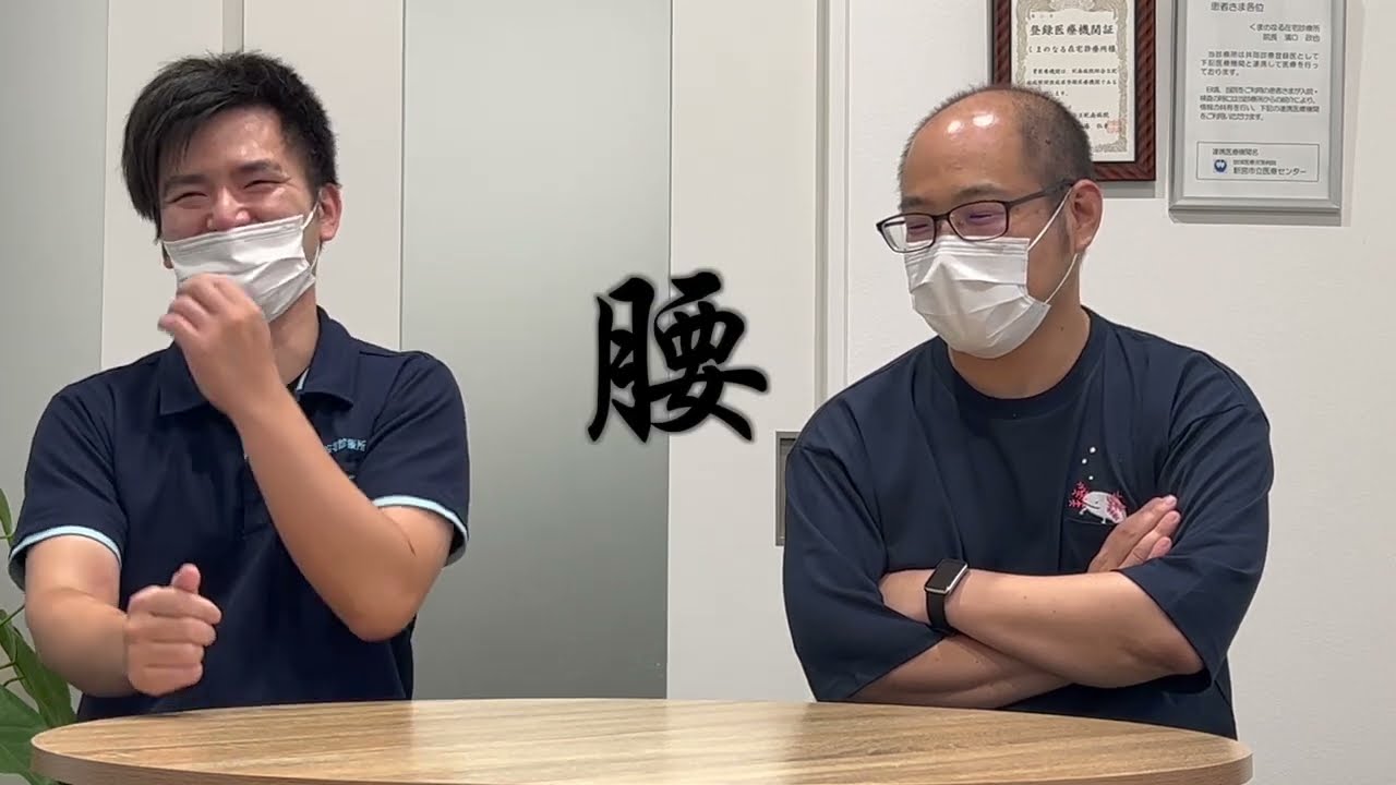 ＃13 　月の要