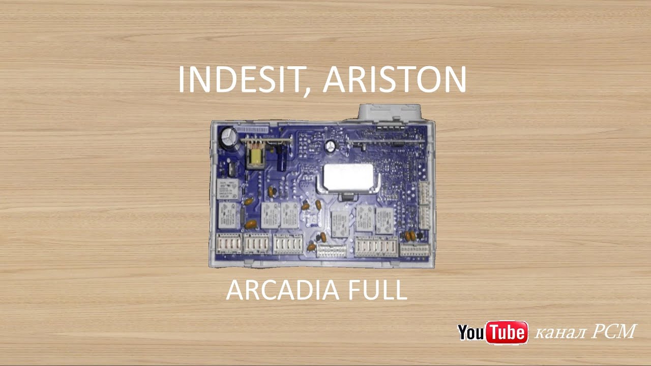 Module for washing machines Indesit and Ariston on the Arcadia platform full version.
