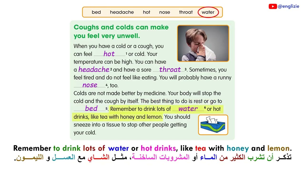 ٤ فبراير ٢٠٢٦