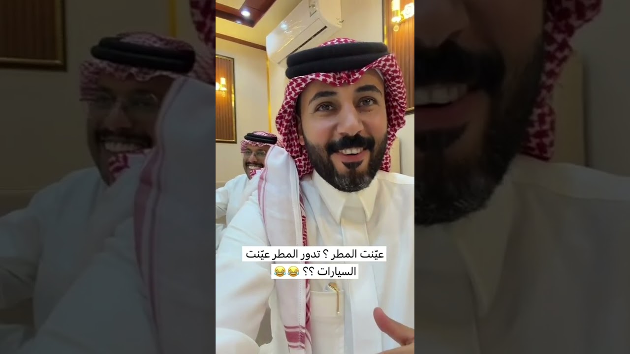 يبغى يسوي سحب على نياقني والسيارات حقتي |  غازي الذيابي