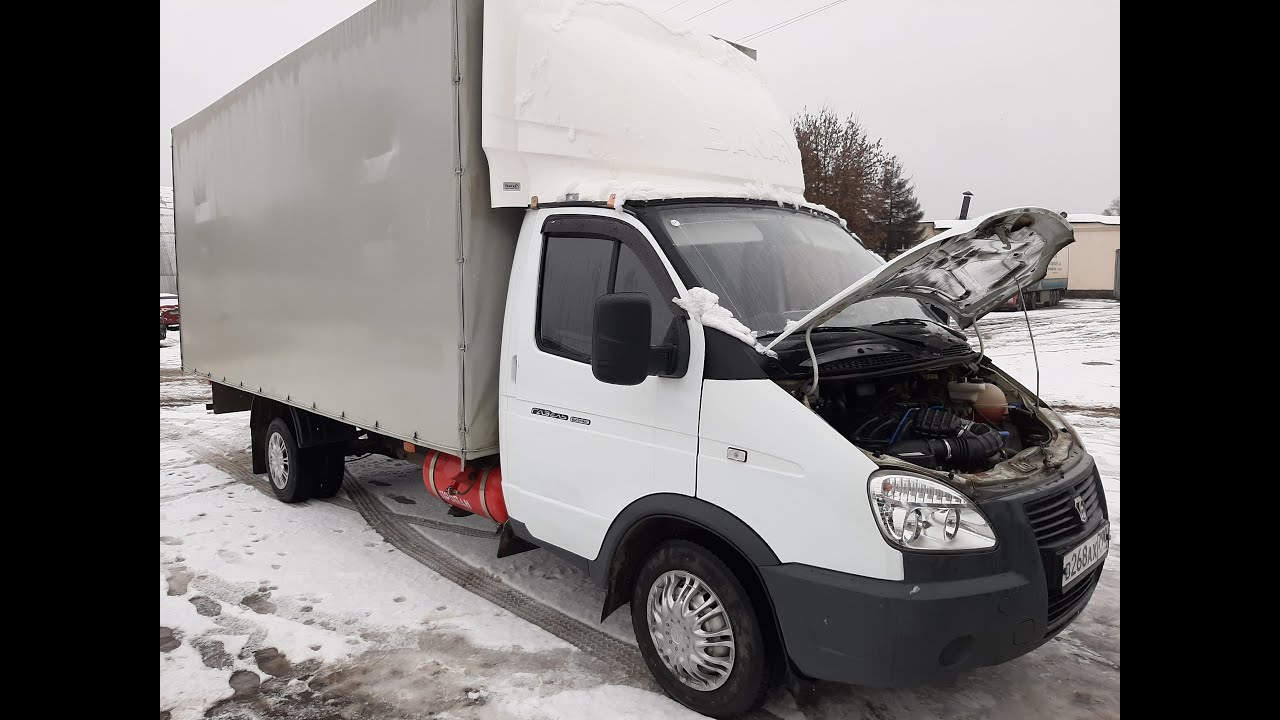 Газель Бизнес с Эвотеком. Первое ТО