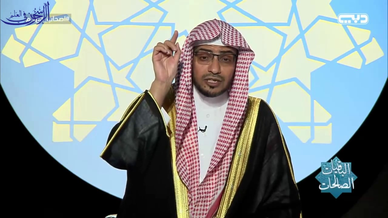 ثلاثٌ أُعطيهُنَّ النبي ﷺ عند سدرة المنتهى - الشيخ صالح المغامسي