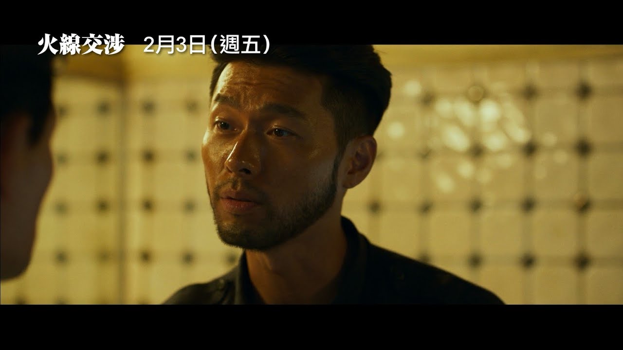 改編真實事件！年度動作鉅獻【火線交涉】The Point Men角色版預告 黃晸玟X玄彬X姜基榮 在最動盪的土地上展開最危險的交涉！ 2/3(五) 生死救援