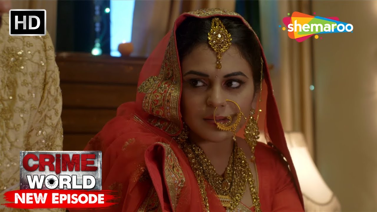 मधुबाला | Crime World | Crime Kahaniyaan #crimeworld