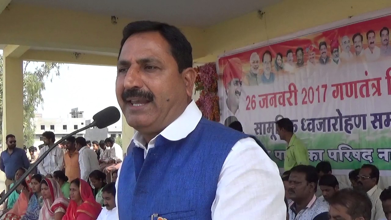 Narener Modi Khel Parishar 2