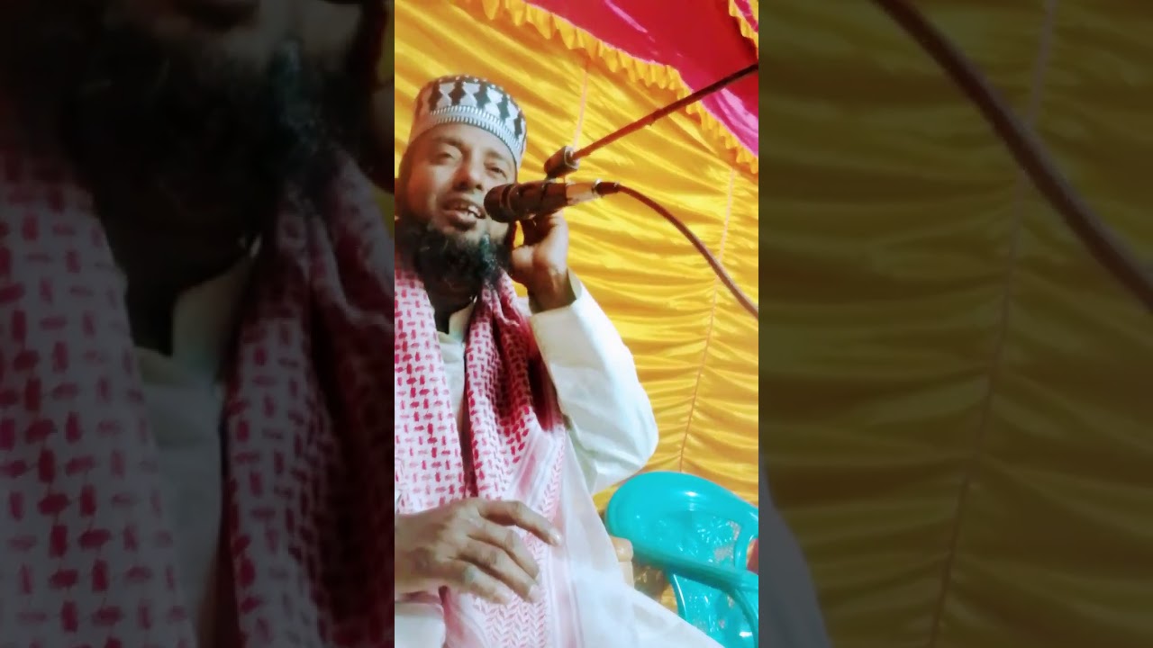 মাকে নিয়ে সুন্দর আলোচনা করলেন মাওলানা আমির হামজা শৈলকুপা নাশুনলে মিস করবেন এমনওয়াজ বারবার পাবেননা 