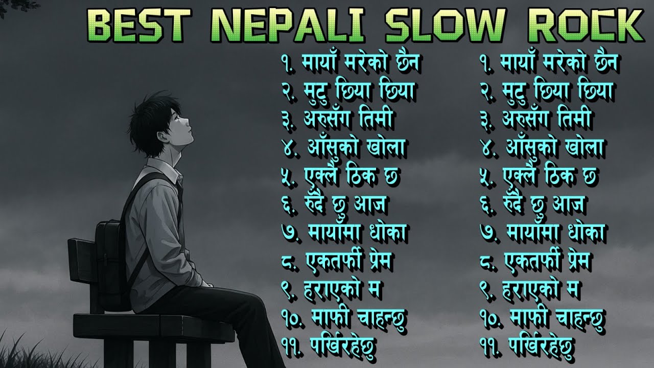 Best Nepali Slow Rock Songs Collection 2025 | Heart Touching Nepali Songs | Effect Nepal