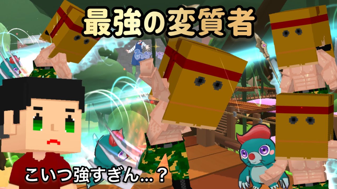 クソ強い最強のゴリマッチョで無双する【脱獄ごっこPRO】