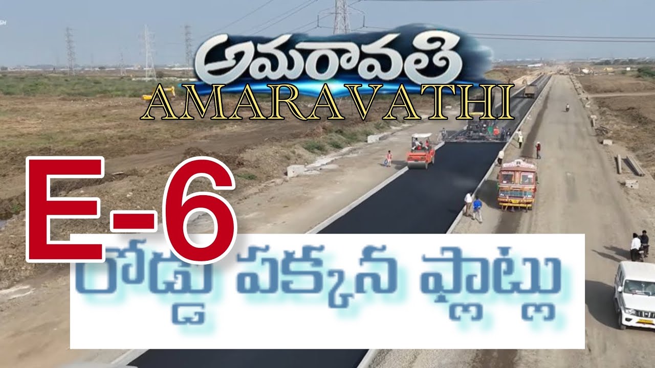 E-6 Road - Amaravathi - flats available - New capital 