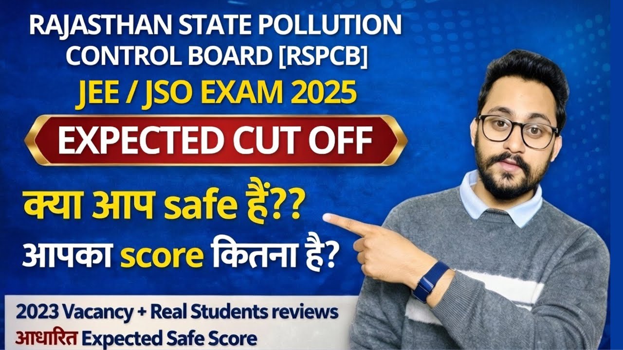 JSO/JEE Expected Cut Off, Safe Score 2025 🔥 | Real Student Review + Previous Cut Off Analysis