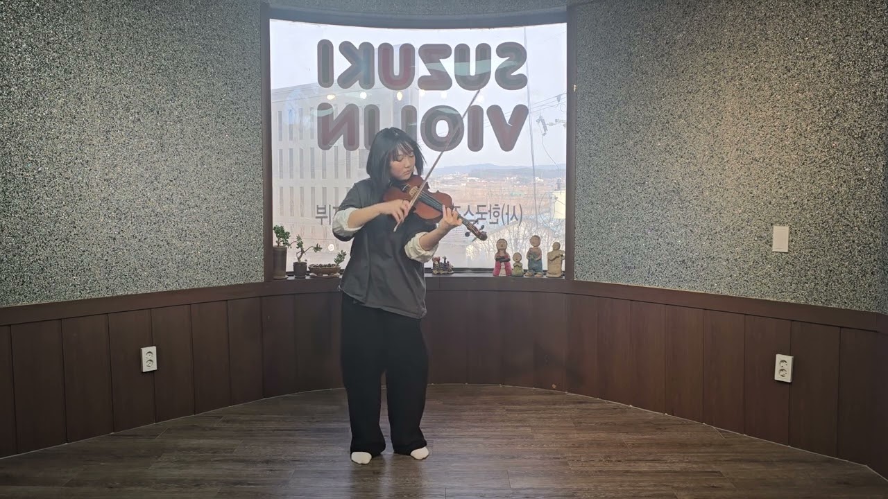 변서연 : 사라사테 서주와 타란텔라 SARASATE : INTRODUCTION & TARANTELLA