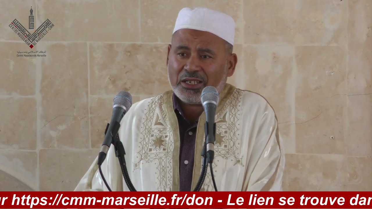 Live : Joumou'a, prêche du Vendredi 05/11/2021 à 13H - Mosquée MARIAM Marseille