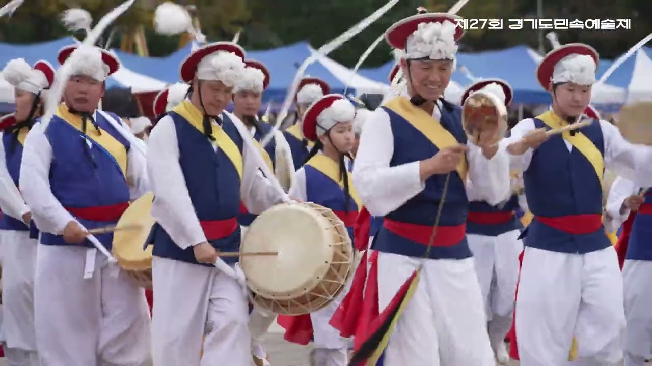제27회 경기도민속예술제  두 번째 마당, 돈의실 지신밟기, 광지원농악‘농수’, 김포대명리배띄우기, 부천중리풍물놀이