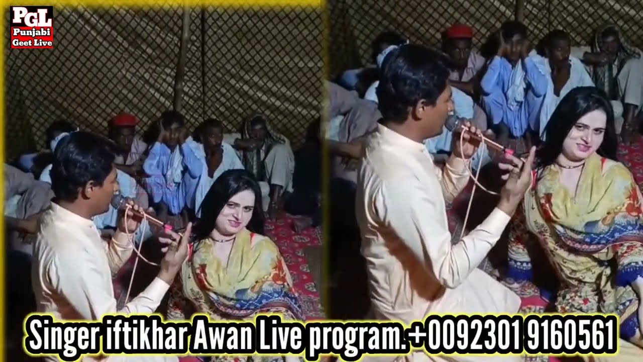 Lagiyan Di Laaj Rakh li.|| New Punjabi Song 2025|| Singer iftekhar Awan