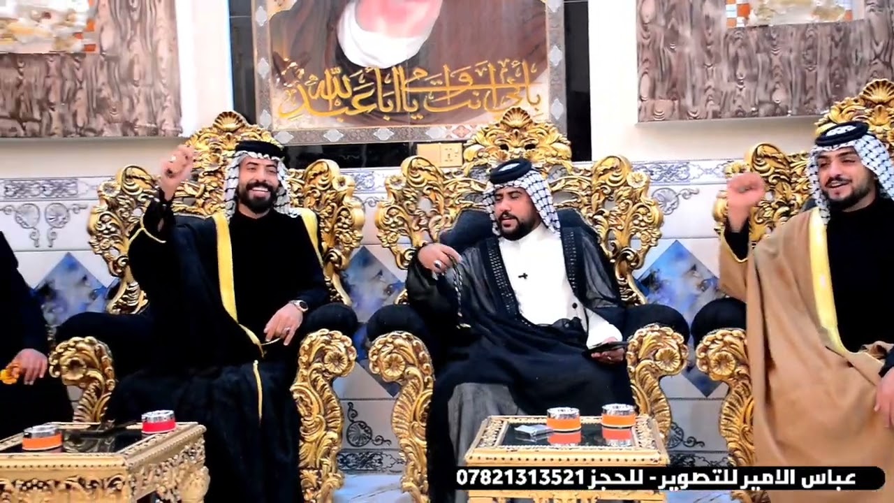 #جاسب الحولاوي.     #جديد جديد 2024