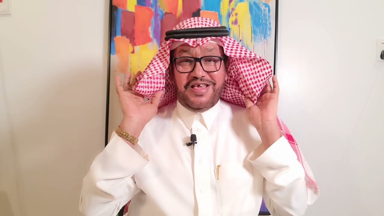 464- بسبب مسؤول إختفى زوجي في ظروف غامضة
