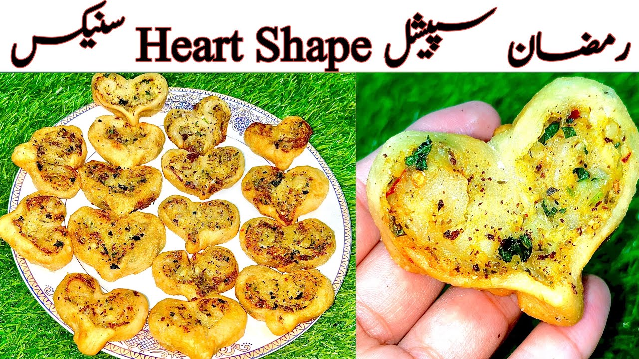 Ramzan  New Snacks Recipe | Crispy Aloo Samosa | Heart Samosa | iftar Recipe😍