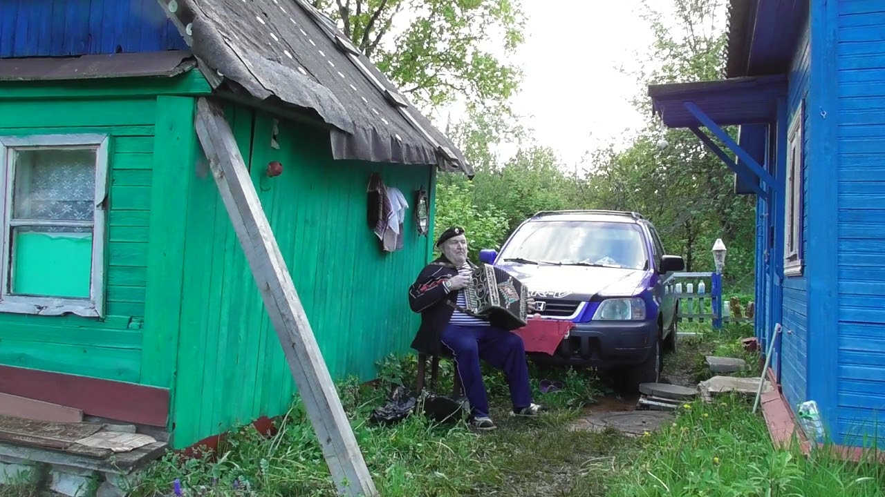 7\этот мир придуман не нами\нижегор\гармо\очень\слаб\игрок\у\друга в гостях вс ем\здор\удачи\як\держ