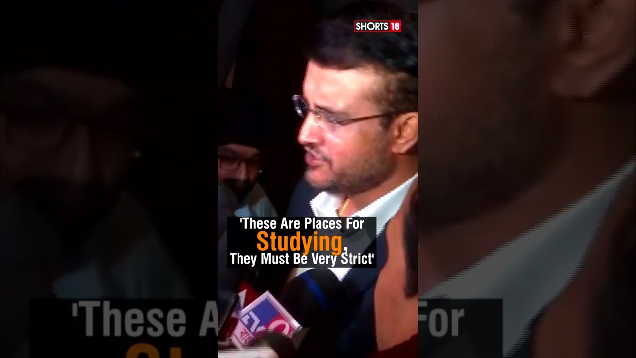 Sourav Ganguly Reacts On Jadavpur University Student Death Case | WATCH | Kolkata | #shorts